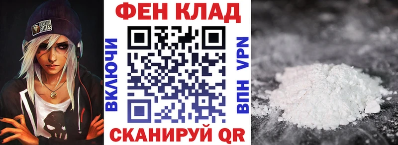 Купить  Кушва  Amphetamine Розовый 