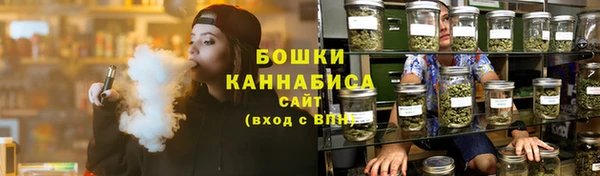 МДМА Горнозаводск