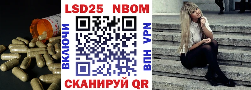 ЛСД экстази кислота  Купить закладки  Кушва 