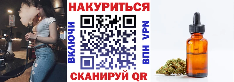 Купить закладки  Кушва  Шишки марихуана MAZAR 